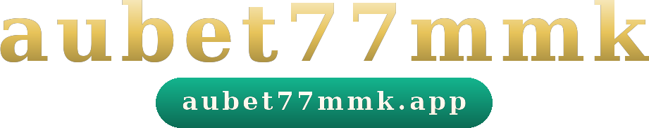 aubet77mmk logo
